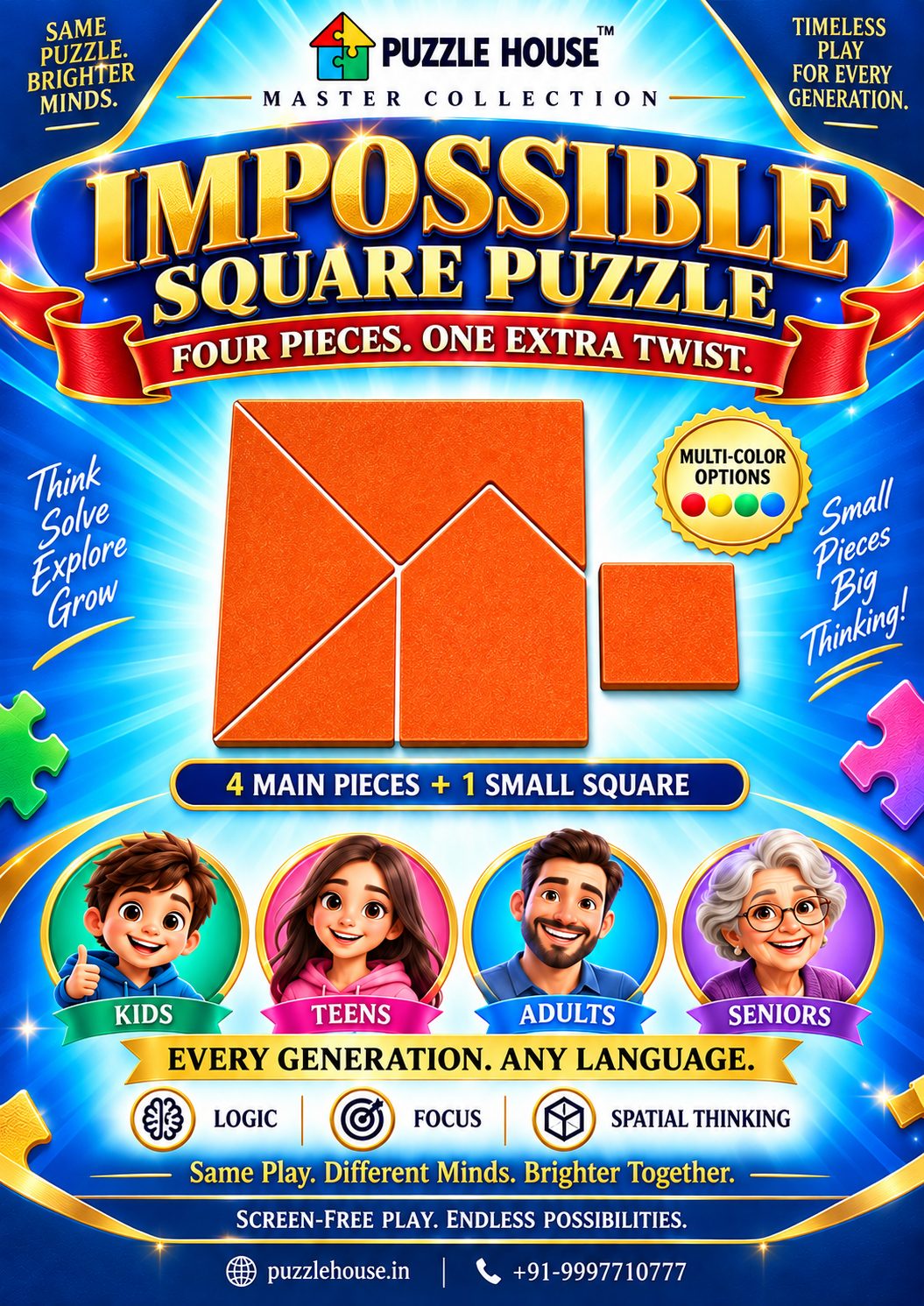 Impossible Square Puzzle