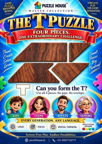 T Puzzle – Wooden Brain Teaser